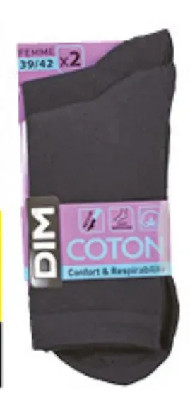 DIM Plain women's socks