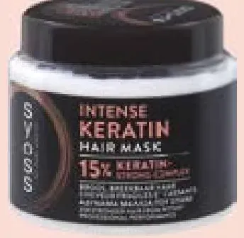 Keratin Hair Mask