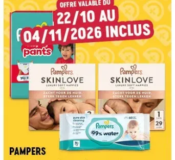 Pampers Nappies, Nappy Pants or Wipes