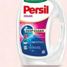 Laundry detergent