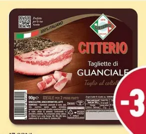 Citterio Diced Guanciale or Pancetta