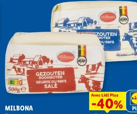 Butter (salted or unsalted)
