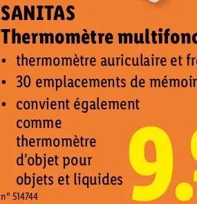 Multifunction thermometer (ear, forehead, object)