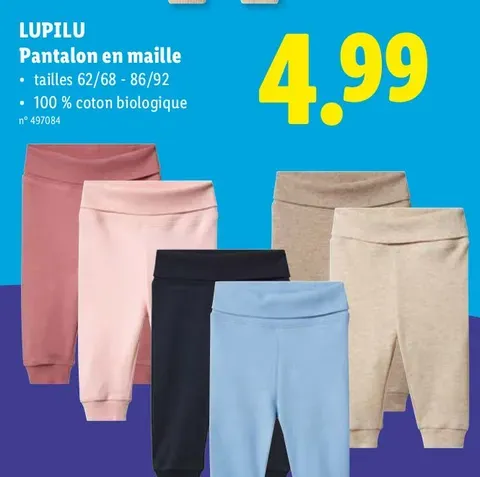 Knit pants